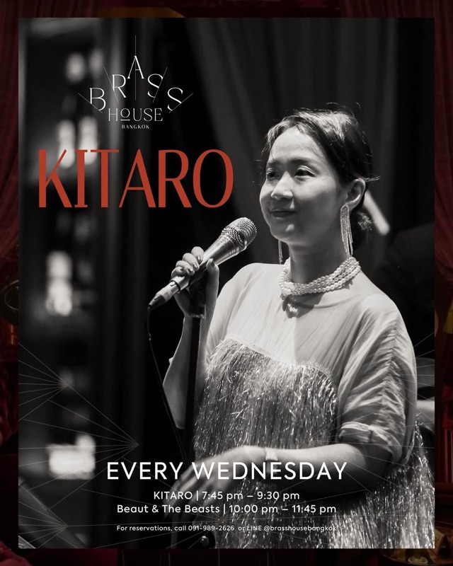 B-JazZ Guesthouse & Restaurant