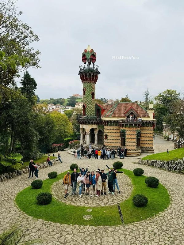Park Güell (Monumental Zone)