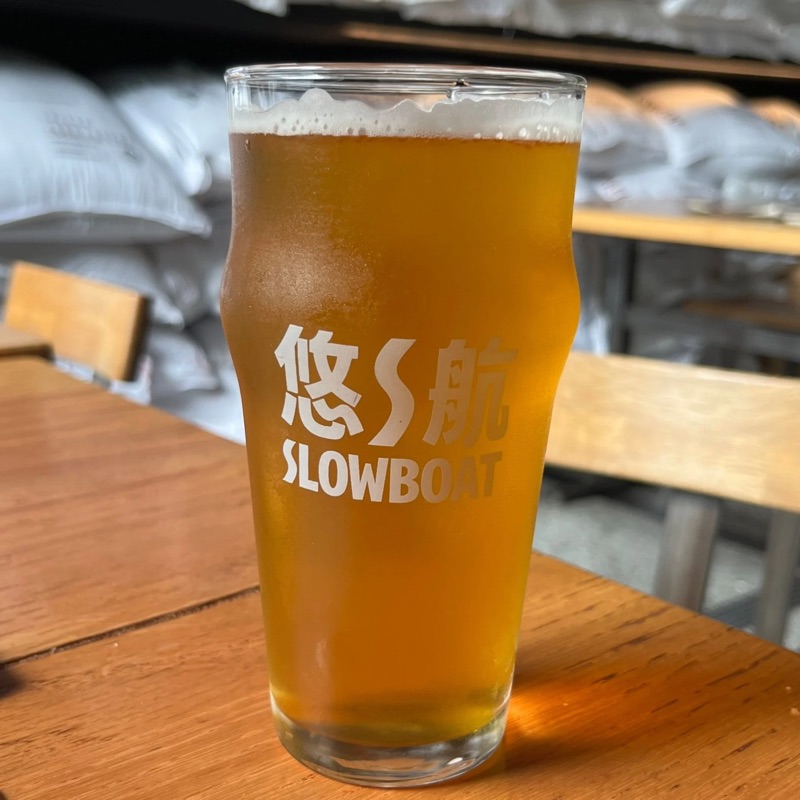 Slow Boat Brewery in Sanlitun, Beijing