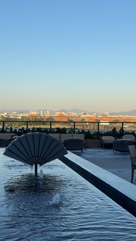 Hé (Park Hyatt Beijing)