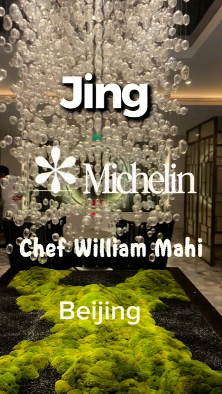 Jing Chinese Restaurant (The Peninsula Beijing)
