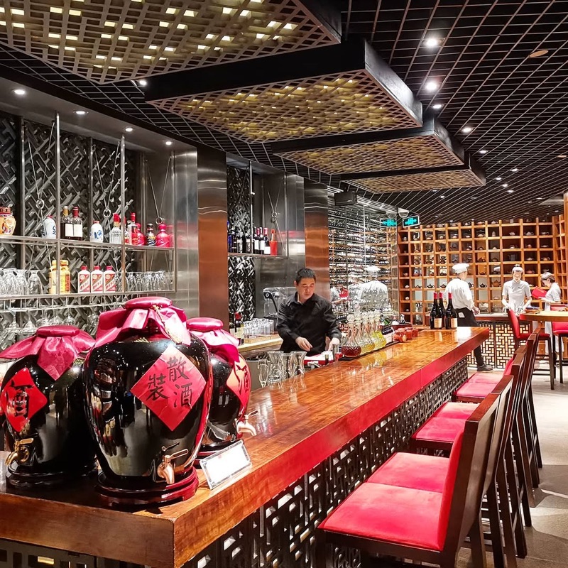 Made in China (Grand Hyatt Beijing)