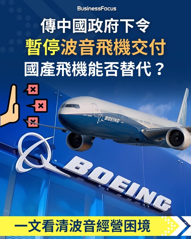 Ba Di Lao (巴蒂捞) — hot pot restaurant in Beijing