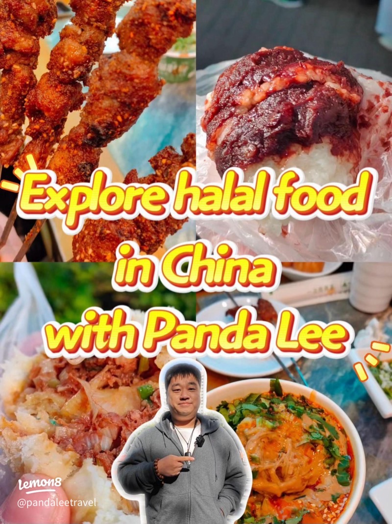 Niu Jie in Xuanwu District — Niu Jie (Ox Street) is the heart of Beijing's Muslim Hui community, renowned for