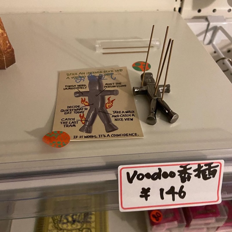 Fruityspace (水果空间)