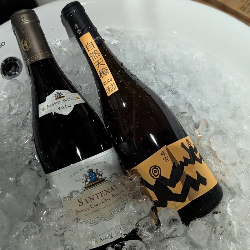 Natural Wine & Co. (自然酒公司)