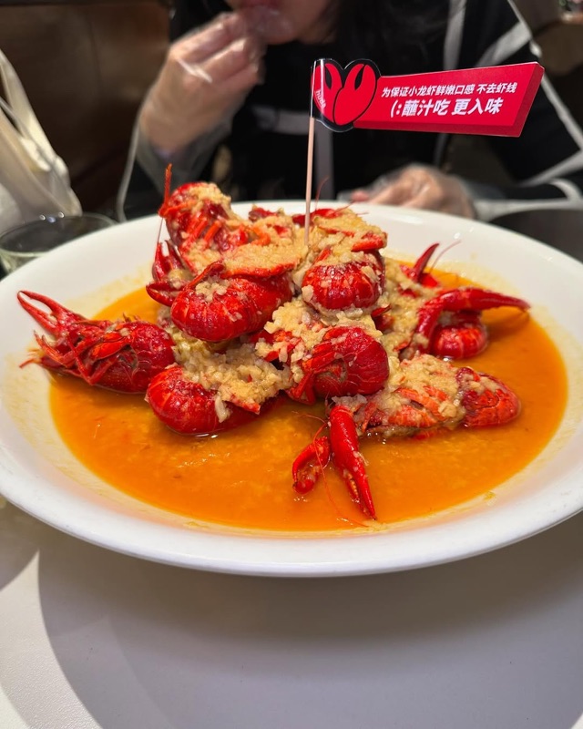 Gui Jie (Ghost Street) 簋街