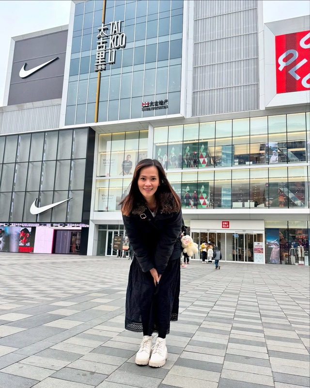 Sanlitun Taikoo Li 三里屯太古里