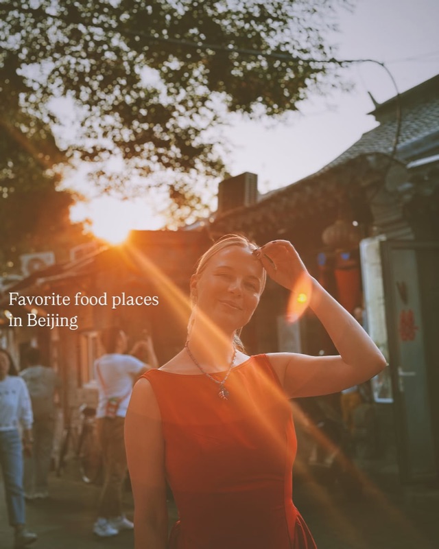 Bianyifang (便宜坊) — Peking duck restaurant in Beijing