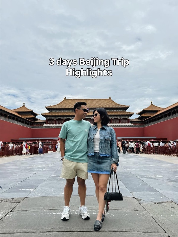 Duck de Chine (1949) — Peking duck restaurant in Beijing