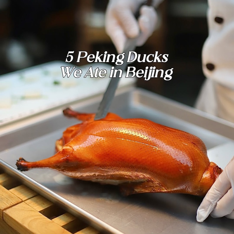 Haitang (海棠烤鸭) — Peking duck restaurant in Beijing