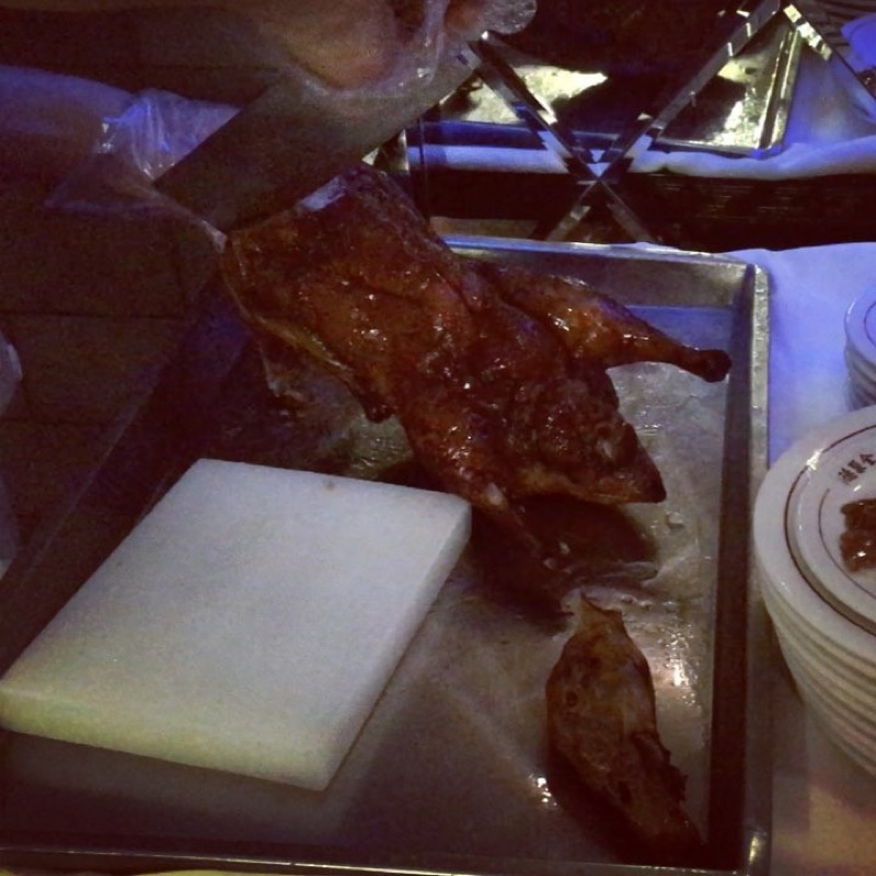 Quanjude (全聚德) — Wangfujing — Peking duck restaurant in Beijing