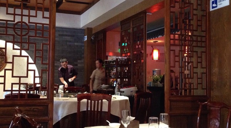 Siji Minfu (四季民福) — Peking duck restaurant in Beijing