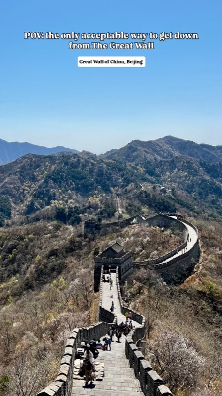 Great Wall at Mutianyu