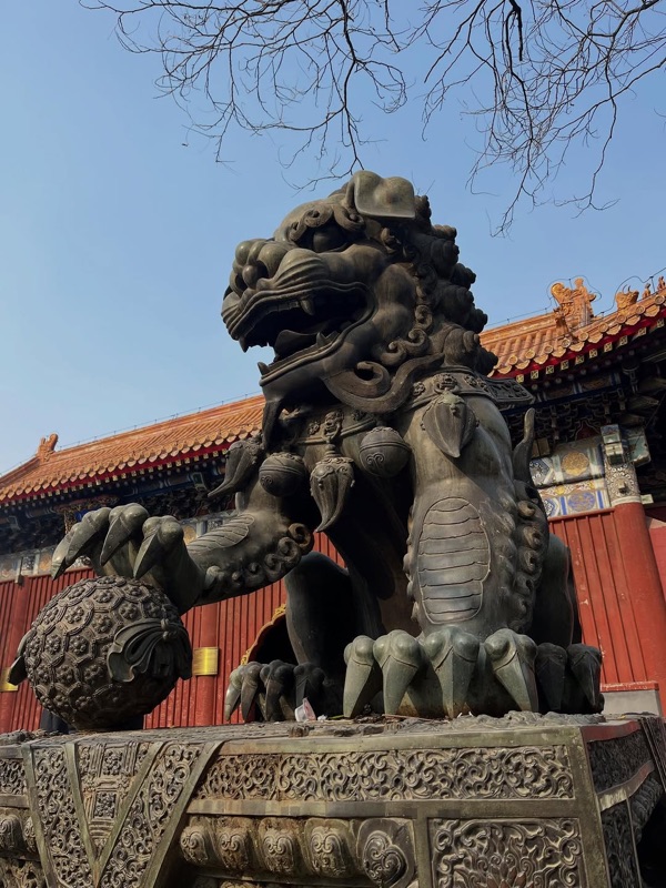Lama Temple (Yonghegong)