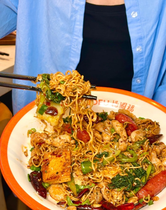 Yangguofu Malatang (杨国福麻辣烫)