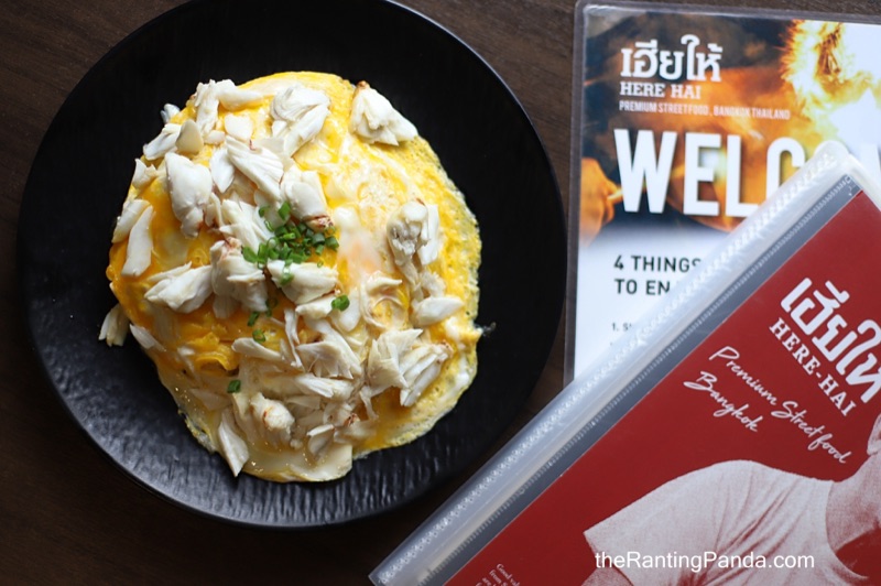 Here Hai (เฮียไฮ้) in Banthat Thong Road