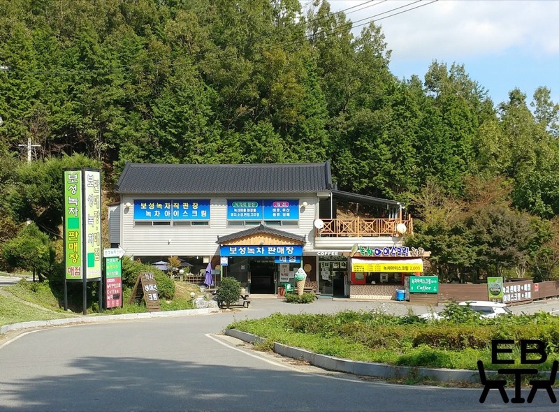 Budget green tea soft serve outside Daehan Dawon parking lot