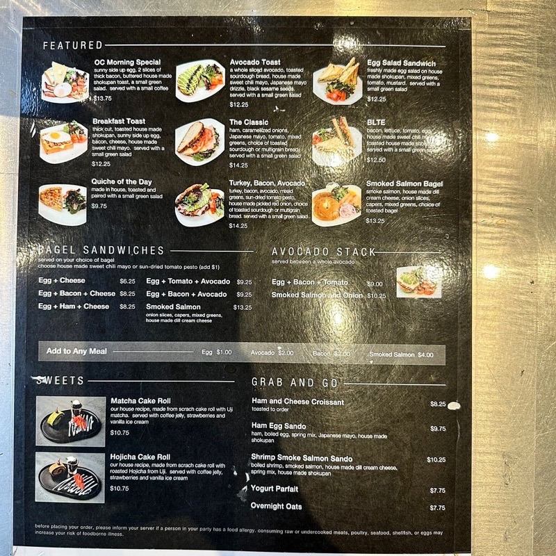 Ogawa Coffee in Downtown Crossing — Bringing Kyoto's coffee culture to Boston, Ogawa Coffee offers an impeccably cra