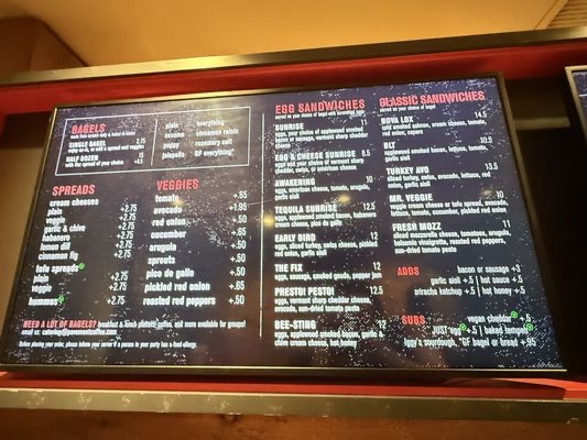 Pavement Coffeehouse in Back Bay — A local chain with a relaxed, welcoming atmosphere, Pavement is a go-to for many