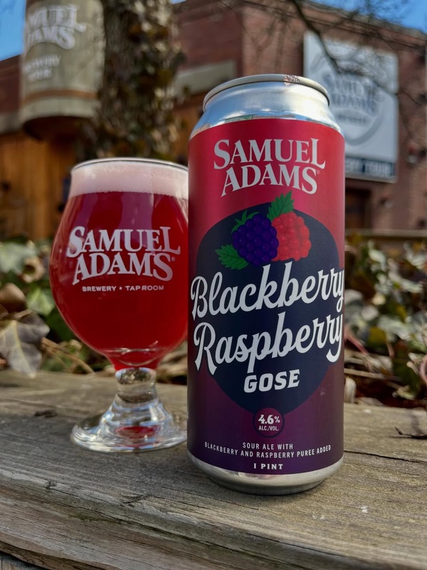 Samuel Adams Brewery