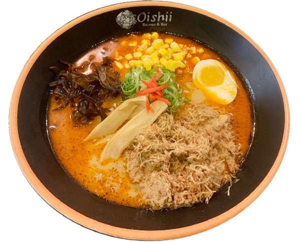Oishii Ramen Bar in Fenway — A straightforward and reliable option in the Fenway area, Oishii Ramen Bar offer