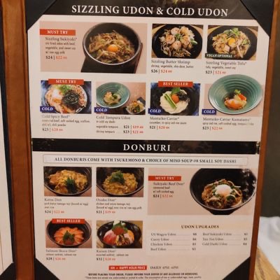 Tsurutontan Udon Brasserie in Back Bay — Primarily known for its artisanal udon, Tsurutontan also offers a curated select
