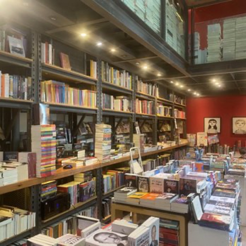 Dain Usina Cultural in Buenos Aires, Argentina