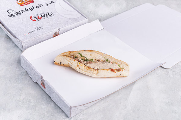 Ezz El Monoufi (عز المنوفي) in Dokki, Cairo