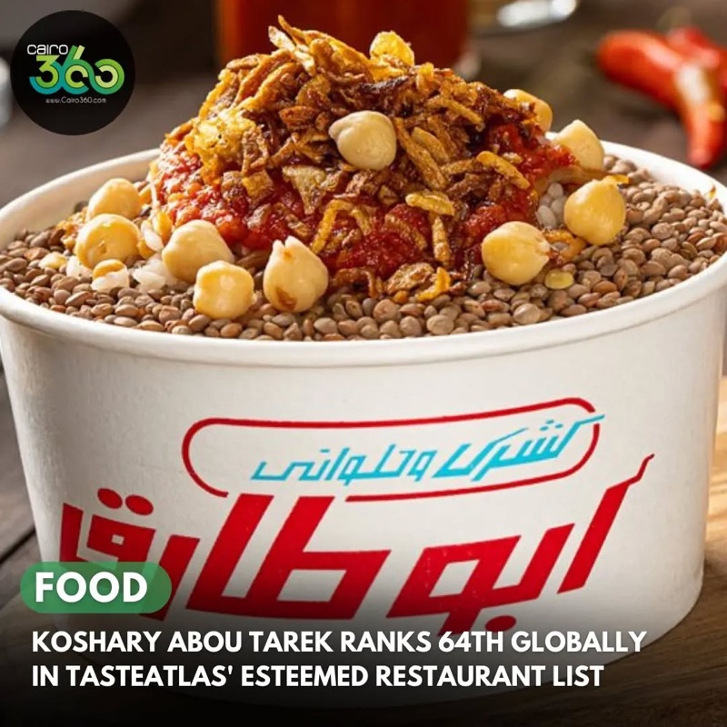 Koshary Abou Tarek in Cairo