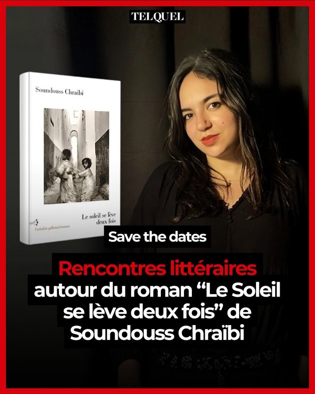 Librairie Les Quatre Chemins