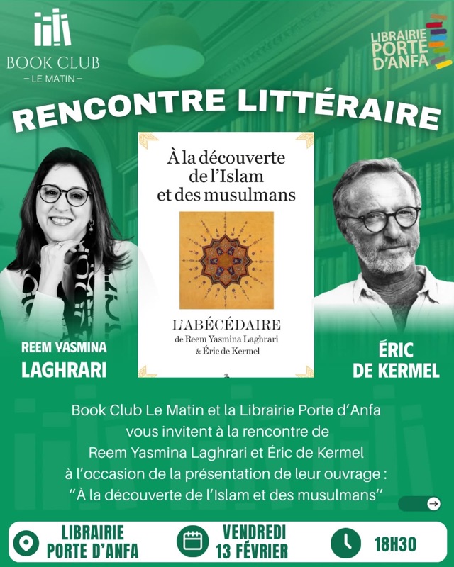 Librairie Porte d'Anfa