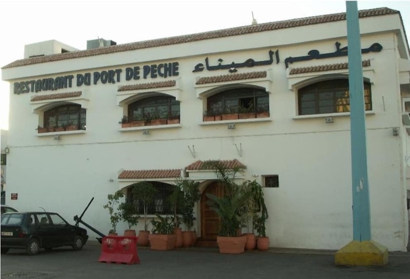 Restaurant du Port de Pêche