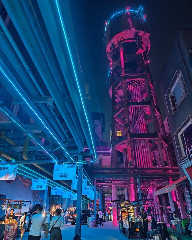 Chengdu East Music Park (东郊记忆 - Eastern Suburb Memory)