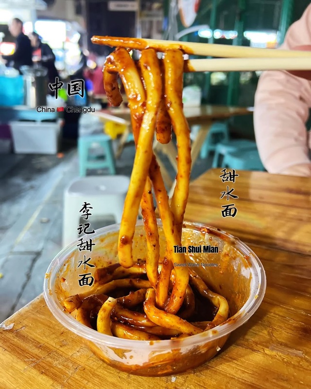Chengdu Local Noodle Spot (甜水面)
