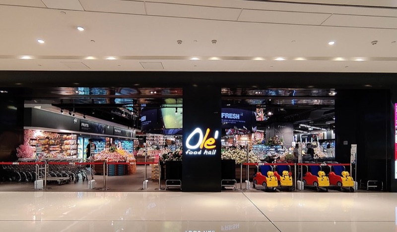 Raffles City Chengdu Food Hall