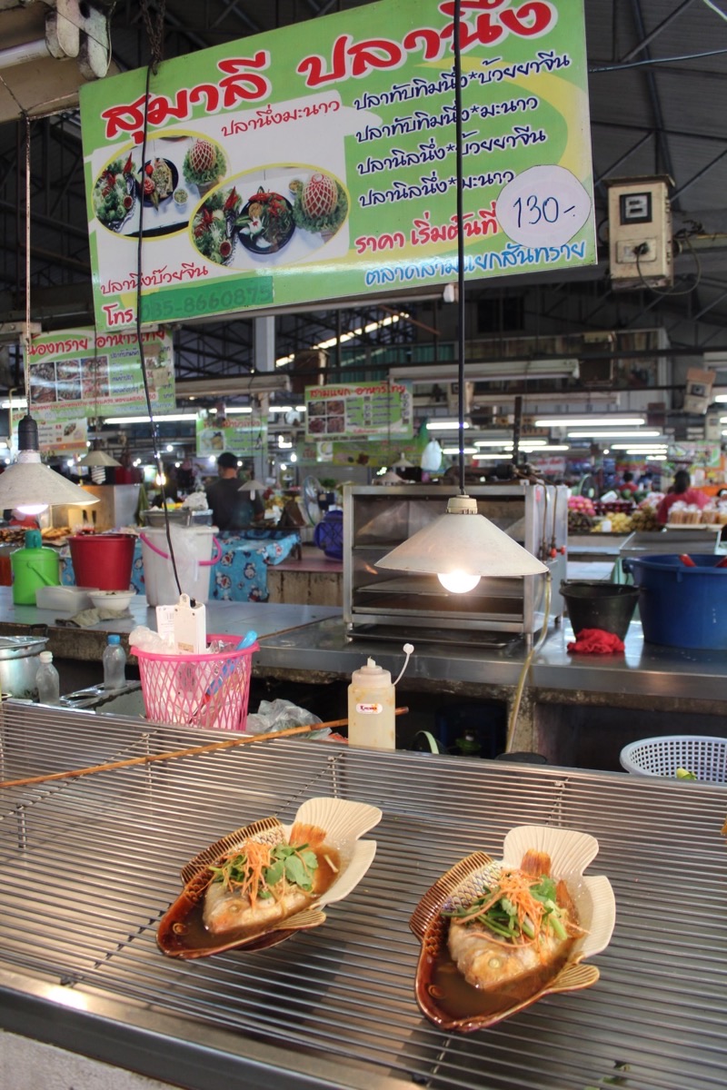 Thai Kitchen Cookery Centre in Old City