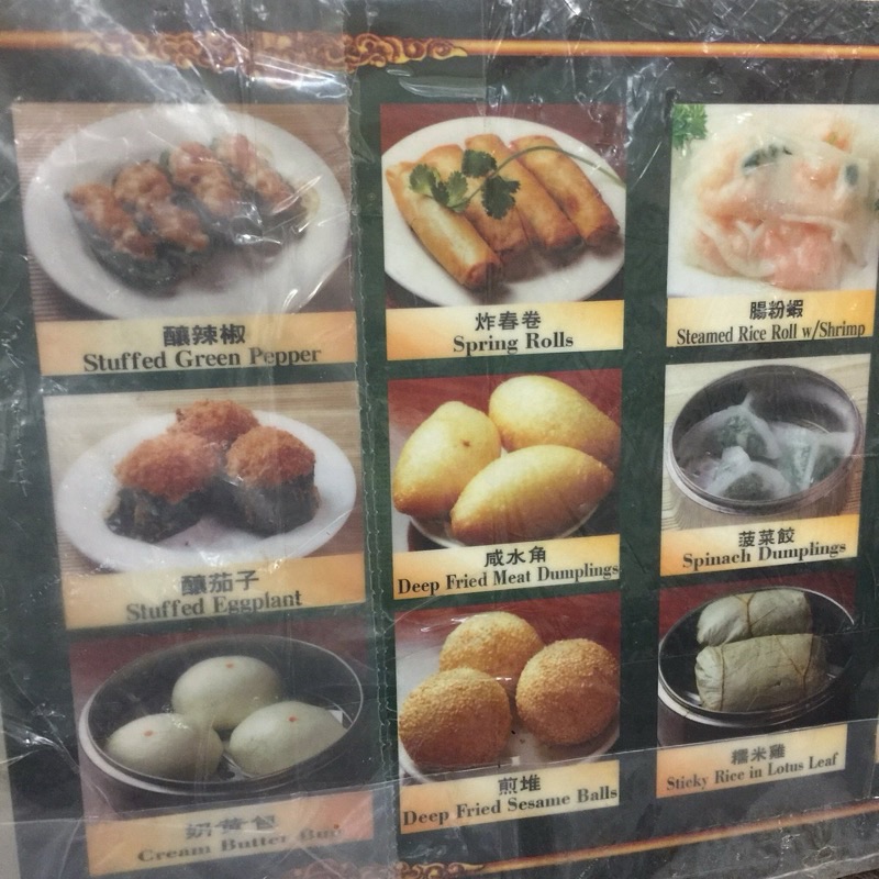 Yummy Yummy Restaurant in Chinatown — Yummy Yummy Restaurant offers a straightforward, no-frills dim sum experience wi