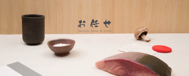 Omakase Room by Tatsu in West Loop — Chef Tatsu Aoki's Omakase Room provides an authentic Edomae sushi experience in 