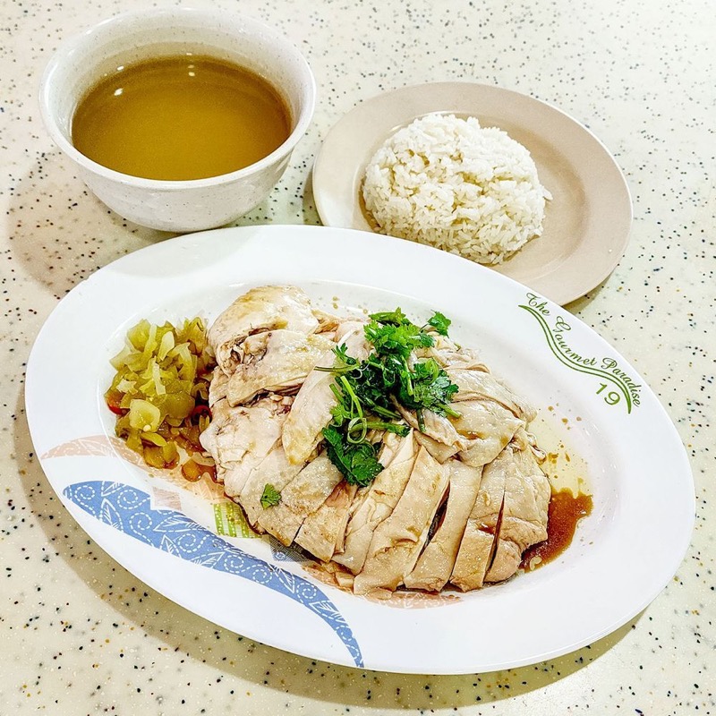 Tiong Bahru Hainanese Boneless Chicken Rice Singapore