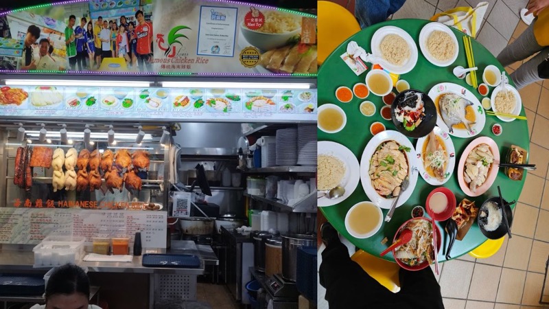 Uncle Louis Famous Chicken Rice at Maxwell Food Centre Singapore