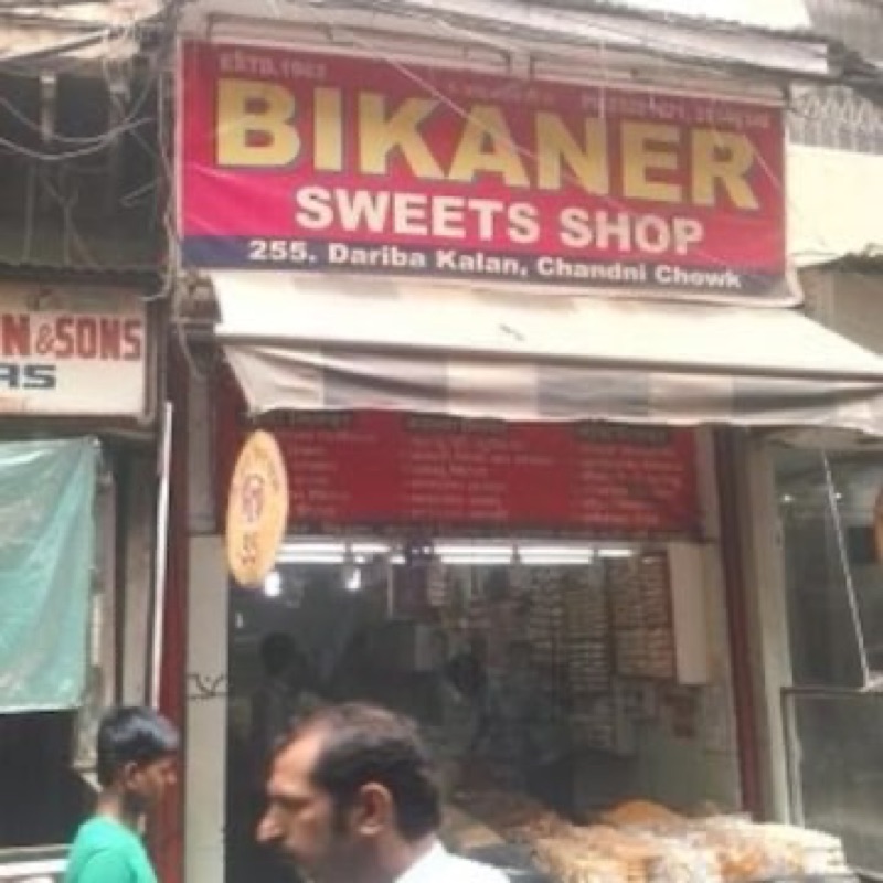 Bikaner Sweet Shop in Chandni Chowk, Delhi