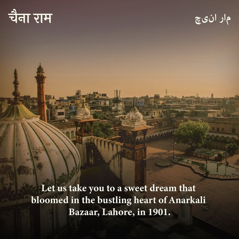 Chaina Ram Sindhi Confectioners in Chandni Chowk, Delhi