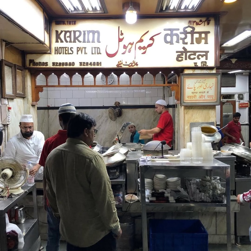 Karim's restaurant near Jama Masjid, Delhi