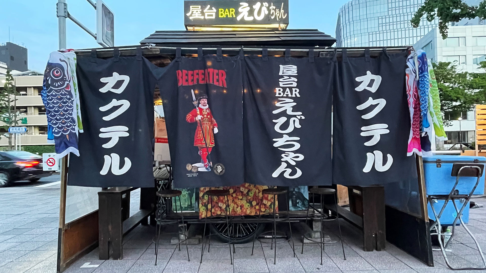 Yatai Bar Ebichan cocktail bar stall in Tenjin, Fukuoka