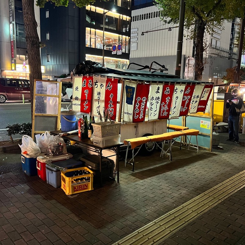 Yatai Mamichan street food stall in Nakasu, Fukuoka