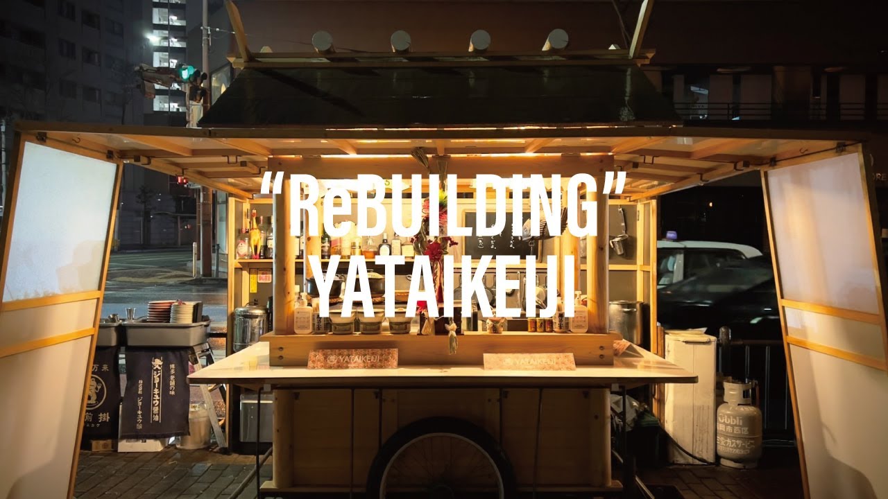 Yatai Keiji food stall in Nakasu, Fukuoka