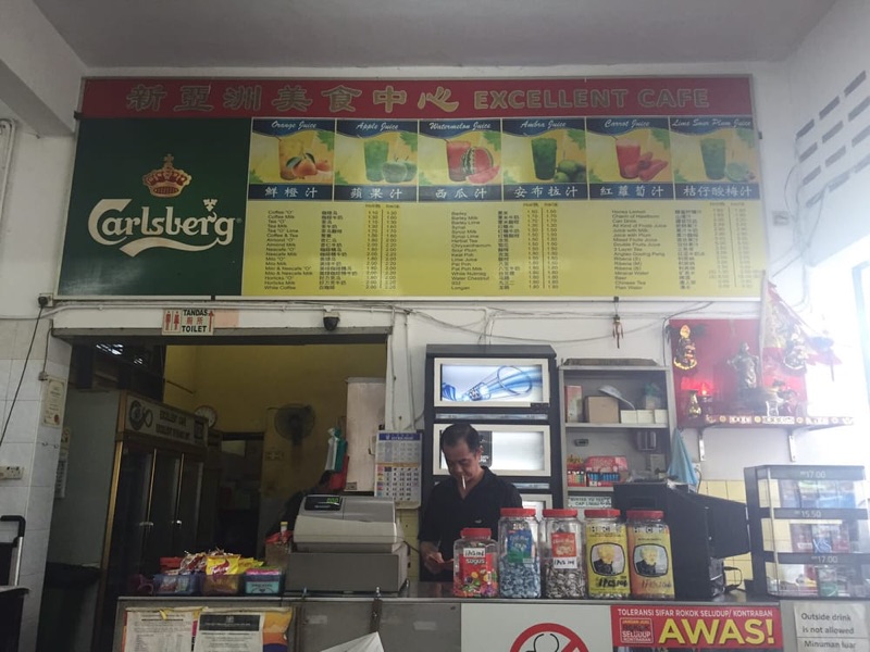 Excellent Cafe Roti Canai in Ayer Itam, Penang