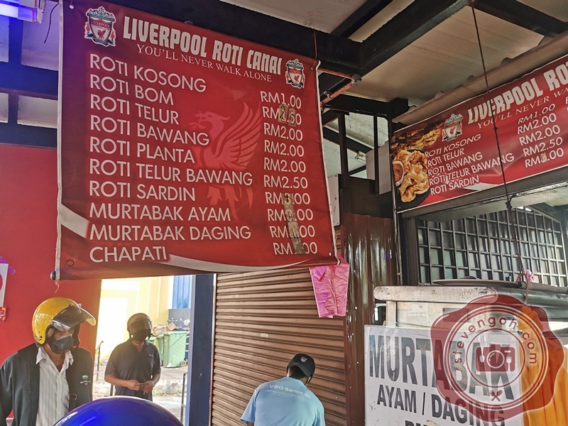 Liverpool Roti Canai in Georgetown, Penang
