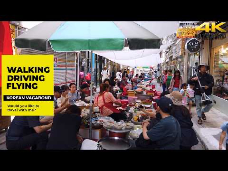 Eomuk stands at BIFF Square, Busan